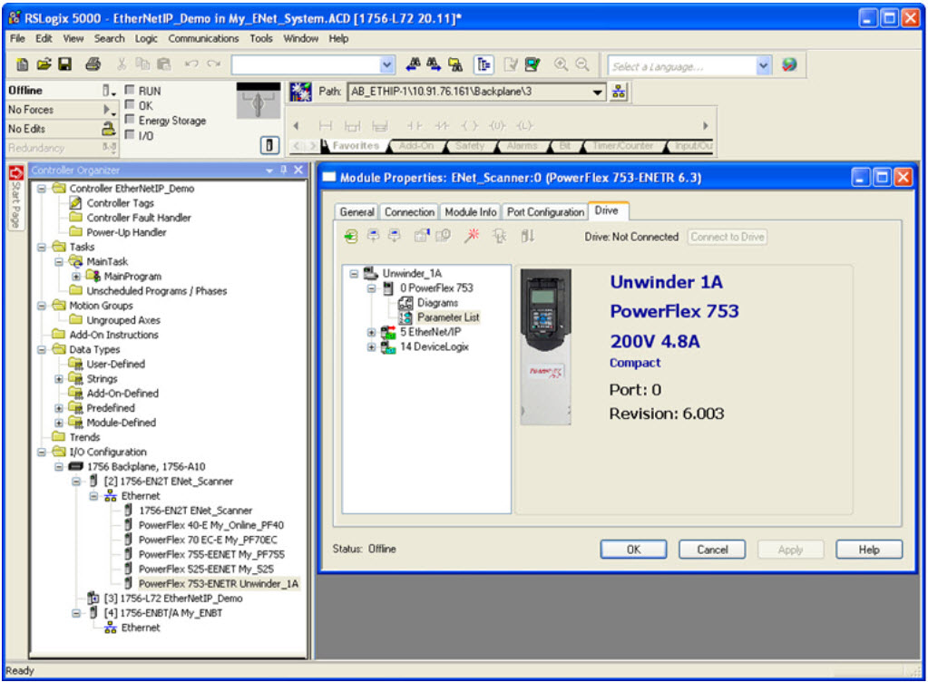 software premier integration plc